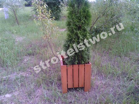 Цветочницы из дерева, деревянные цветочницы, деревянные подставки под ...