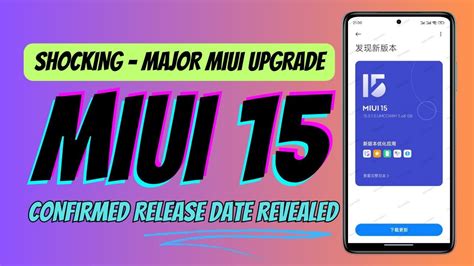 Confirmed Miui Release Date Miui Leaks And Features Youtube