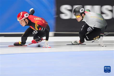 短道速滑世界盃多德雷赫特站：男子1000米小組賽賽況 新華網體育