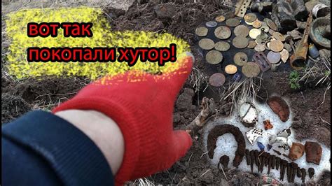 ТАКОГО ФУНДАМЕНТА НА НАХОДКИ У НАС ДАВНО НЕ БЫЛО! НОГИ УТОПАЛИ В ГРЯЗИ ...