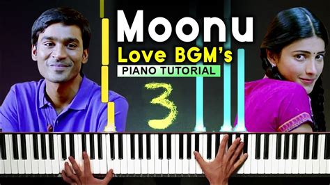 Movie Bgm Piano Cover Youtube