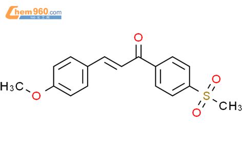 819792 63 7 2 Propen 1 One 3 4 Methoxyphenyl 1 4 Methylsulfonyl