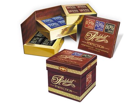 ШОКОЛАД ЧЕРНЫЙ "Set of chocolates Rakhat " купить в Казахстане -АО ...