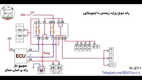 آموزش برق و الکترونیک خودرو رله های سیستم انژکتوری تشریح مدار Youtube