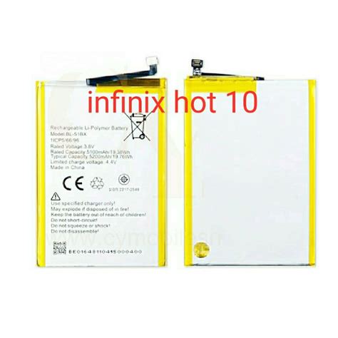 แบตเตอร infinix Hot BL BX รบประกน เดอน Shopee Thailand
