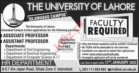 The University Of Lahore Uol Islamabad Campus Jobs Job