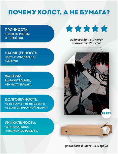 Зеркало шпион (71 фото) - красивые картинки и HD фото