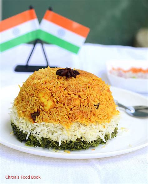 Tiranga Pulao Recipe Tricolor Rice Chitras Food Book