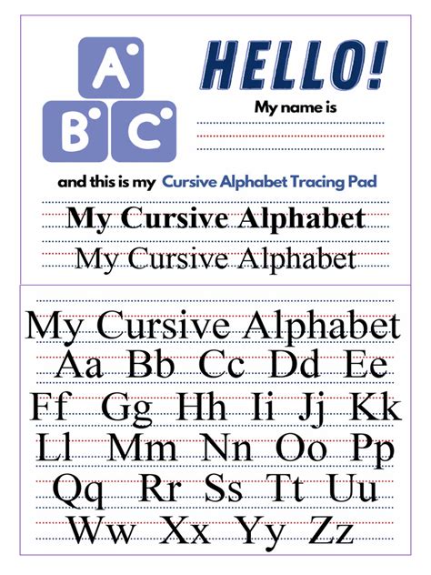 Cursive Alphabet | PDF