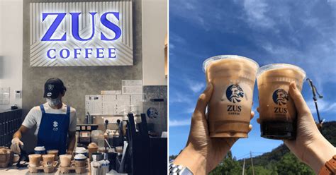 Zus Coffee Vs Starbucks Starbmag