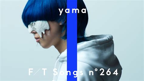 Yama、 The First Take に再登場。くじらと再タッグ組み制作された最新シングル「色彩」をストリングス・アレンジで一発撮りパフォーマンス