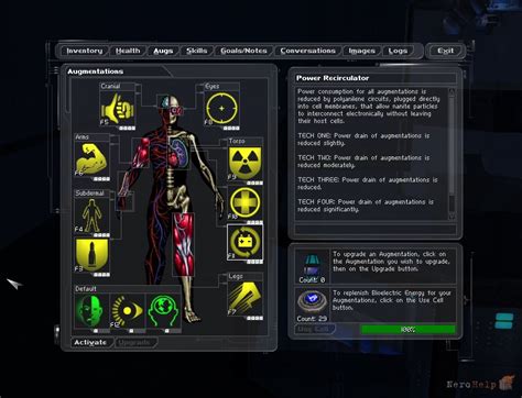 История Deus Ex