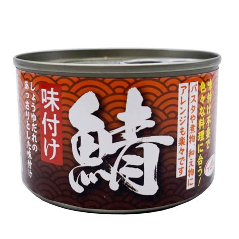 サバ缶 醤油煮 150gx24缶 鯖缶 サバ 缶詰 味付け おつまみ アテ 酒の肴 業務用 まとめ買い 送料無料 C1108healthy