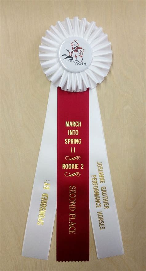 The Classic Rosette Ribbon Award Is Completely Customizable It