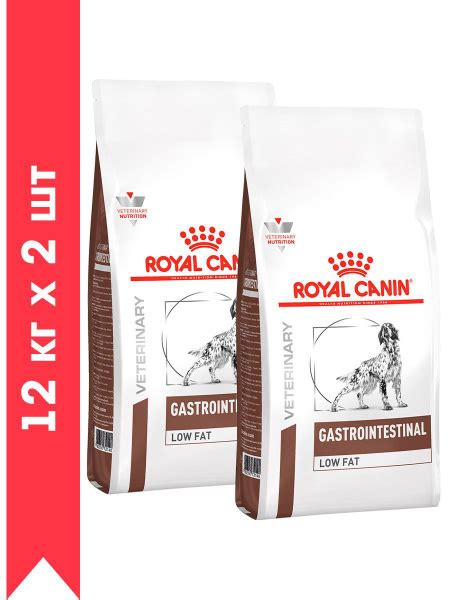 Сухой корм ROYAL CANIN GASTRO INTESTINAL LOW FAT LF22 для взрослых ...