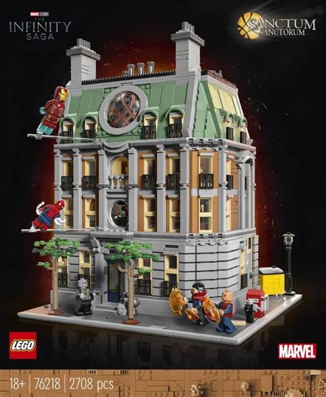 The Sanctum Sanctorum Variant in the New LEGO MCU