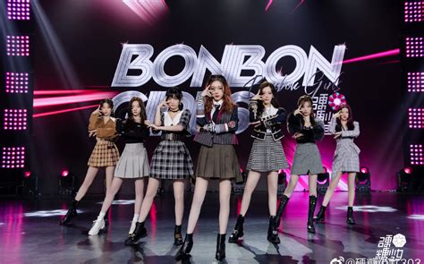 硬糖少女303《bonbon Girls》舞台合集（持更）哔哩哔哩bilibili