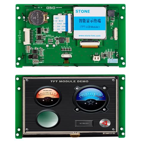 5 Inch HMI Smart TFT LCD Display Module With Controller Program