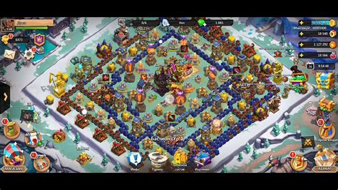 Битва легенд 2. Копилка - YouTube