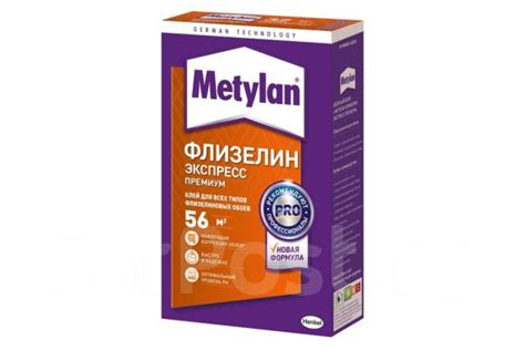Клей обойный Метилан Флизелин Экспресс Премиум 500г (56м2), в наличии ...