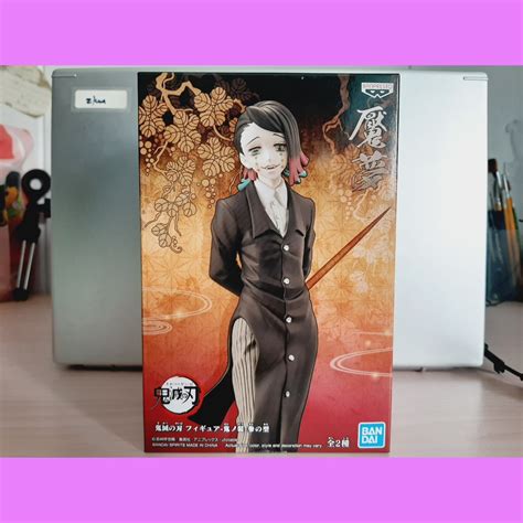 Demon Slayer Kimetsu No Yaiba KNY Enmu Figure Banpresto Demon Slayer