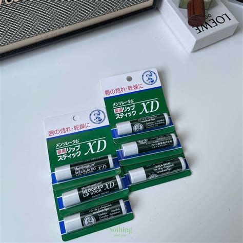 🔥現貨🔥曼秀雷敦 日本境內限定 藥用護唇膏xd 4g 蝦皮購物