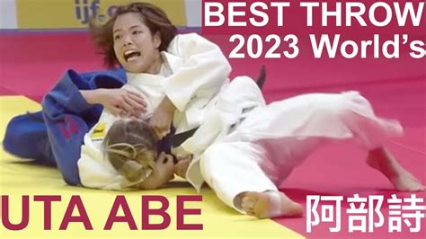 This Uta Abe Throw Made My Jaw Drop World Championships Youtube