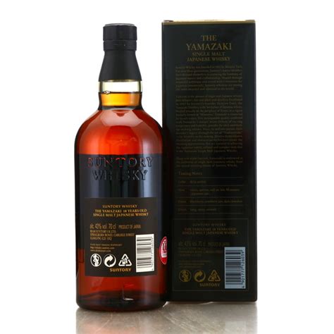 Yamazaki 18 Year Old | Whisky Auctioneer