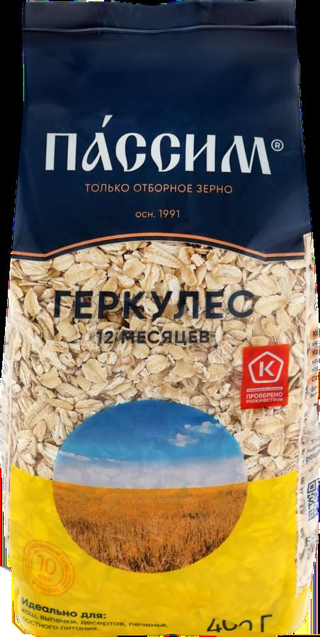 Лента – сеть магазинов с доставкой товаров на дом