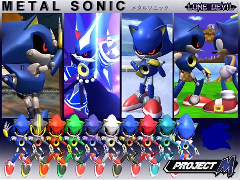 Project M Metal Sonic V30 Last Smashboards