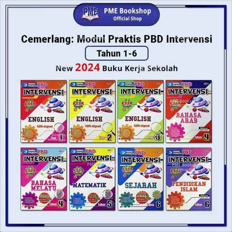 Pme Bookshop Buku Sekolah Cemerlang Publications Modul