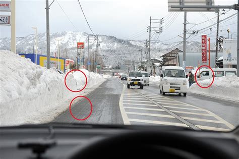 ヒント｜大雪の後、道路に残された危険とは？ 危険予知｜jaf Mate Online