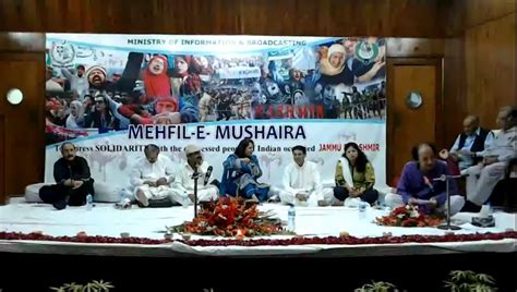 Mehfil E Mushaira On Kashmir Held At Radio Pakistan