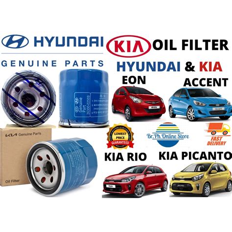 OIL FILTER FOR HYUNDAI ACCENT, GETZ, EON, i10, KIA RIO, CARENS, PICANTO ...