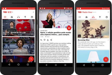 Inside Our Rebuilt Android App For Teds Next Billion Fans Ted Blog