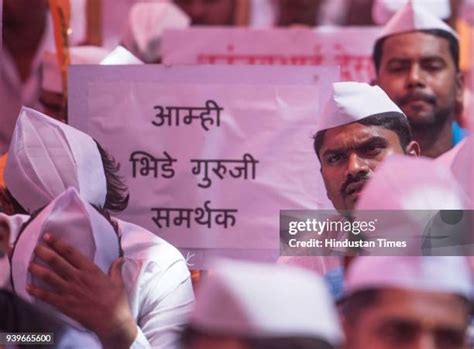 Members Of Sri Shiv Pratishthan Organized Bhide Guruji Sanman Morcha In ...