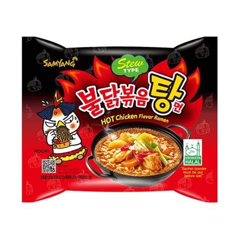 Buldak Ramen Hot Chicken Stew Type Halal My Korean Shop