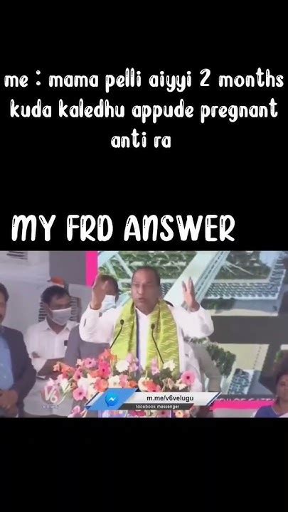 Telugu Memes 🤣😂 Telugutrolls Telugumemes Funny Funnymemes Comedy