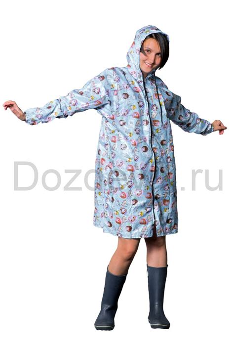 Дождевик женский модный купить в москве