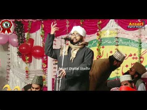 Khuda Ke Vaste Naat Mufti Aslam Nabeel YouTube