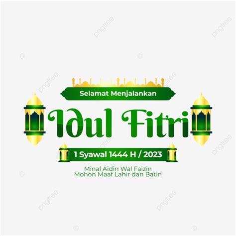 Lettering Text Of Eid Al Fitr 2023 With Ketupat Lebaran And Various