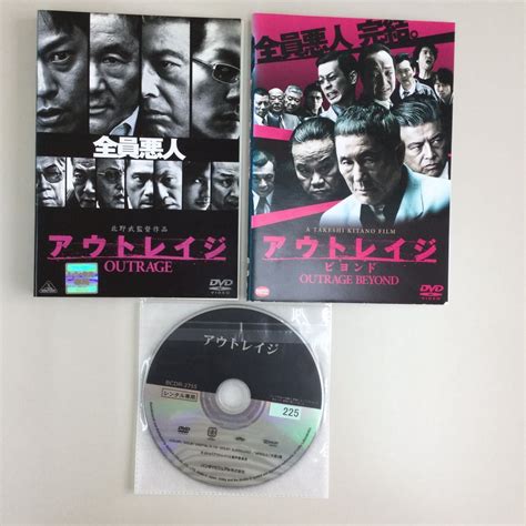 【やや傷や汚れあり】04174 アウトレイジ 2タイトルセット レンタル落ち Dvd 中古品 ケースなし ジャケット付きの落札情報詳細