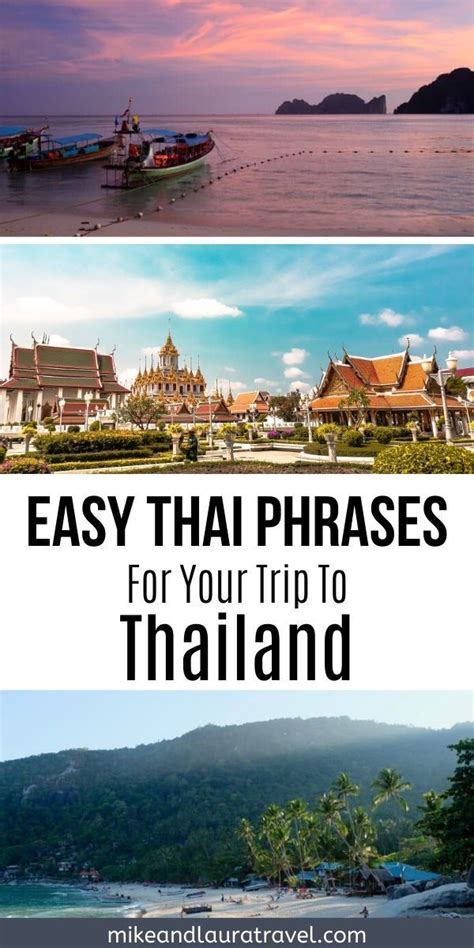 Easy Thai Phrases For Your Thailand Trip Thailand Travel Thailand