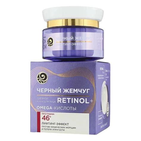 Knigi-janzen.de - Дневной крем для лица против морщин программа от 46 ...