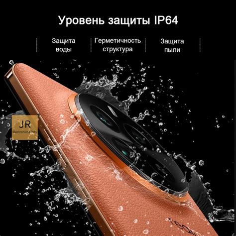 Смартфон realme GT5 Pro Snapdragon 8 Gen3, аккумулятор емкостью 5400 ...