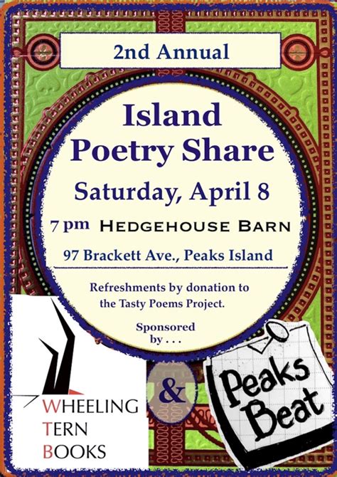 Poetry Barn Poster Peaks Island