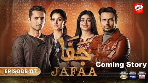 Jafaa Episode Review Sehar Khan Mawra Hussain Story Analysis