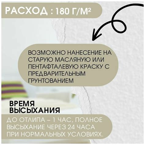 Краска акриловая VGT ВД-АК-1180 для наружных и внутренних работ ...