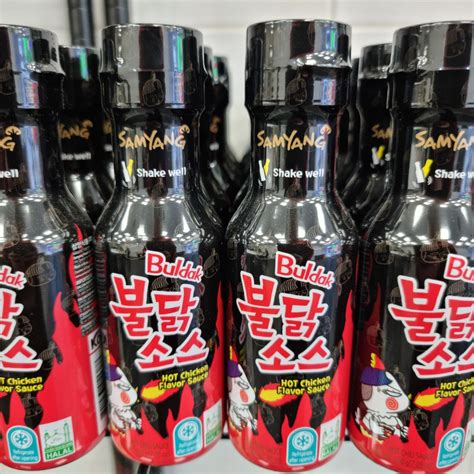 Samyang Buldak Hot Sauce G Bill S Plaice