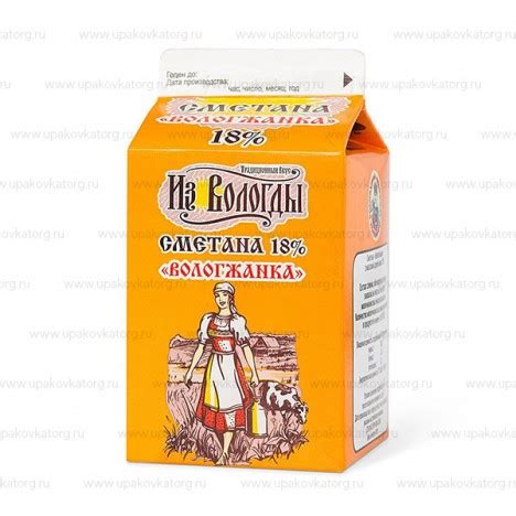 Тетра Пак для сметаны 0,5 л с гребешком купить на сайте УпаковкаТорг